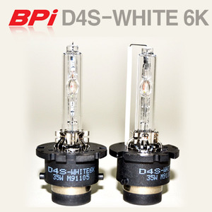 [BPI]HID D4S WHITE 6K 순정교체형 벌브