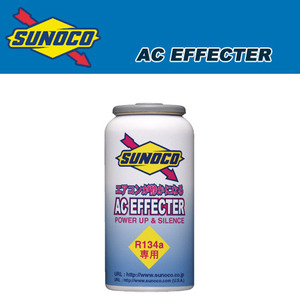 [SUNOCO]AC EFFECTER 에어컨 성능 향상(가스+오일)