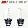 [BPI]HID D2S BLUE 8K 순정교체형 벌브
