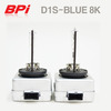 [BPI]HID D1S BLUE 8K 순정교체형 벌브